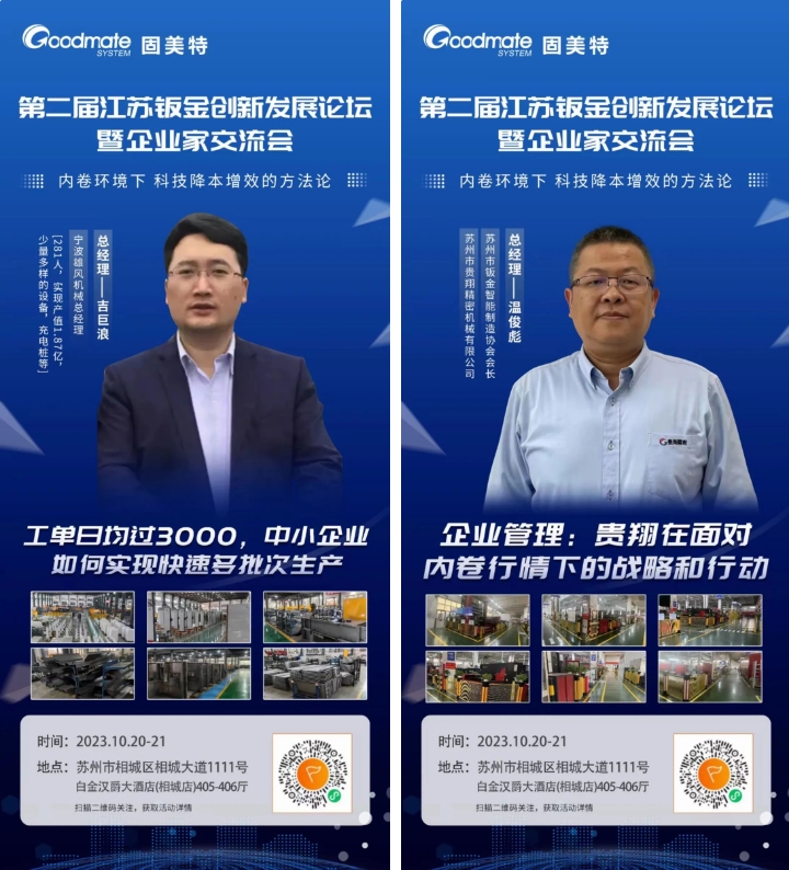 微信截图_20240326151025.png