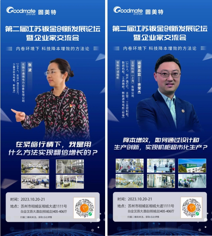 微信截图_20240326151012.png